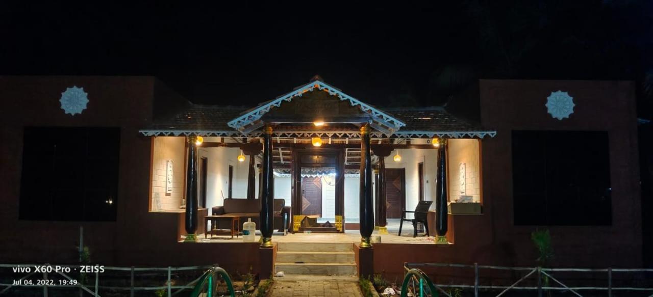 הוילה צ'ידמבראם Krish Garden מראה חיצוני תמונה